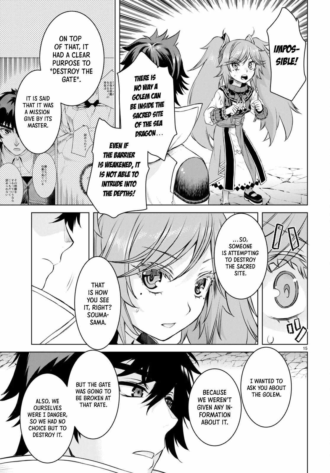 Isekai De Skill Wo Kaitai Shitara Cheat Na Yome Ga Zoushoku Shimashita: Gainen Kousa No Structure Chapter 50 - Page 15 in English