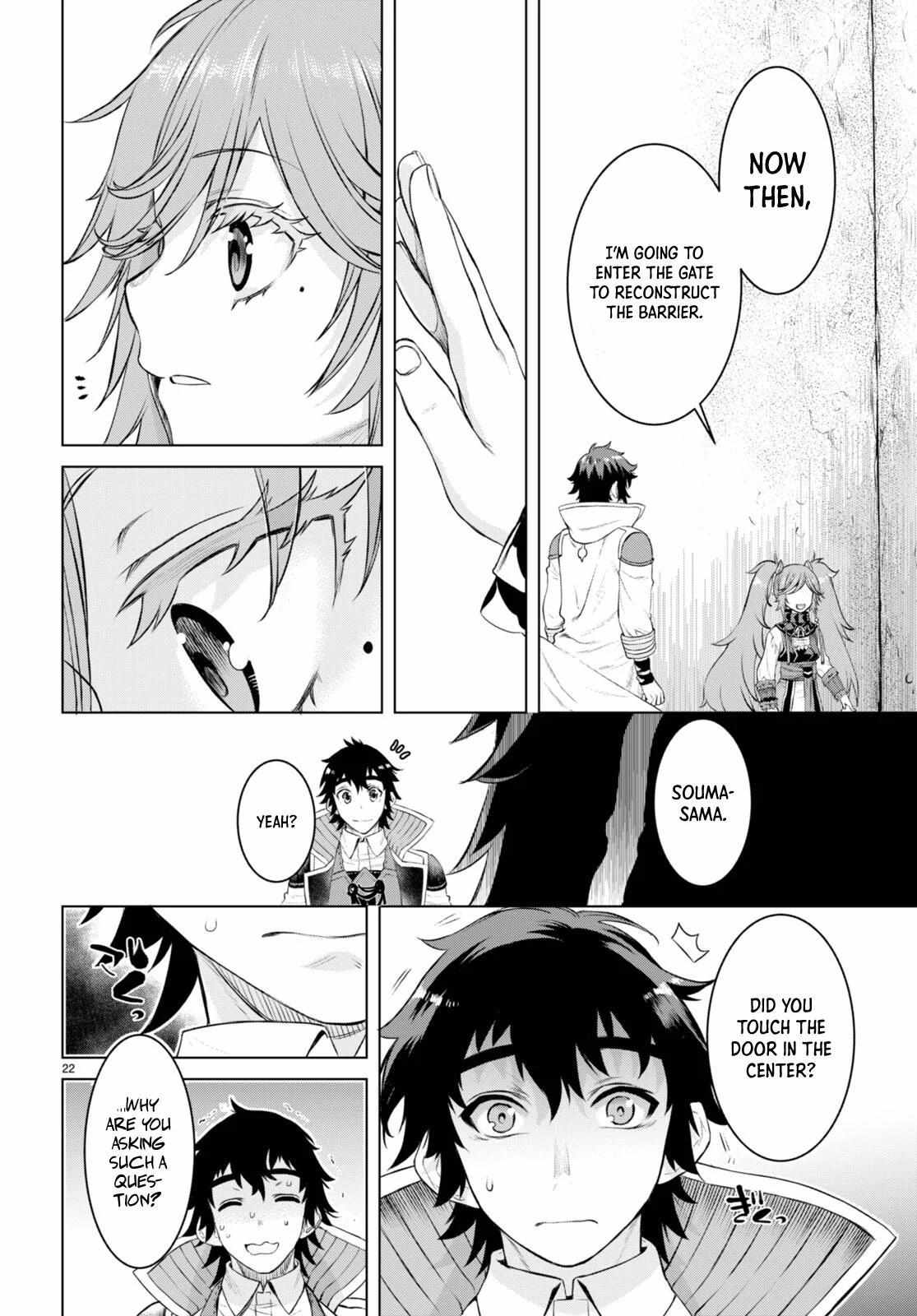 Isekai De Skill Wo Kaitai Shitara Cheat Na Yome Ga Zoushoku Shimashita: Gainen Kousa No Structure Chapter 50 - Page 22 in English