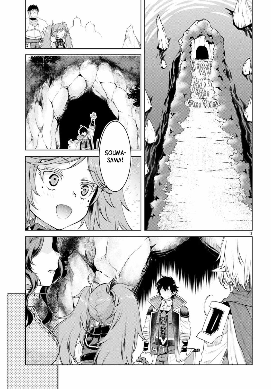 Isekai De Skill Wo Kaitai Shitara Cheat Na Yome Ga Zoushoku Shimashita: Gainen Kousa No Structure Chapter 50 - Page 3 in English