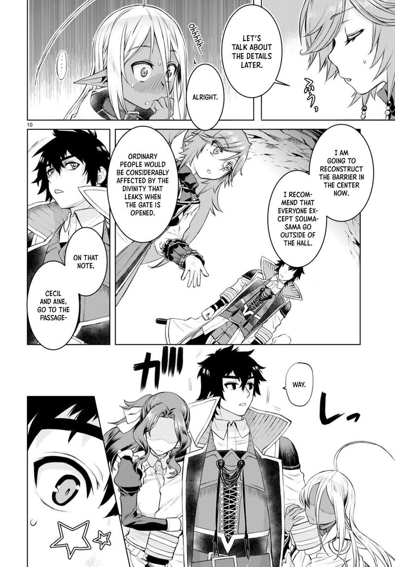 Isekai De Skill Wo Kaitai Shitara Cheat Na Yome Ga Zoushoku Shimashita: Gainen Kousa No Structure Chapter 51 - Page 10 in English