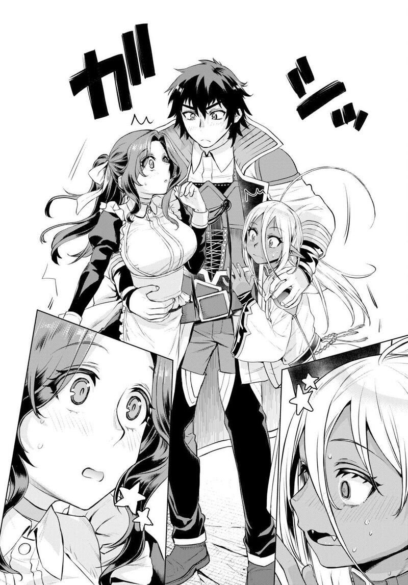 Isekai De Skill Wo Kaitai Shitara Cheat Na Yome Ga Zoushoku Shimashita: Gainen Kousa No Structure Chapter 51 - Page 12 in English