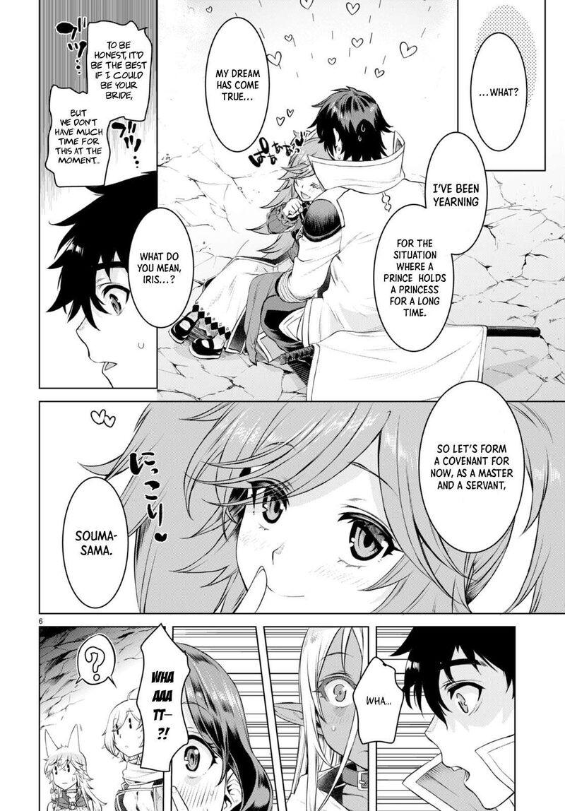 Isekai De Skill Wo Kaitai Shitara Cheat Na Yome Ga Zoushoku Shimashita: Gainen Kousa No Structure Chapter 51 - Page 6 in English