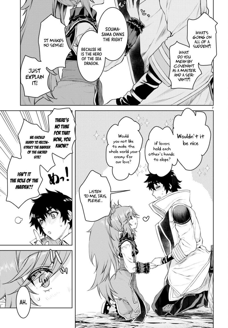 Isekai De Skill Wo Kaitai Shitara Cheat Na Yome Ga Zoushoku Shimashita: Gainen Kousa No Structure Chapter 51 - Page 7 in English