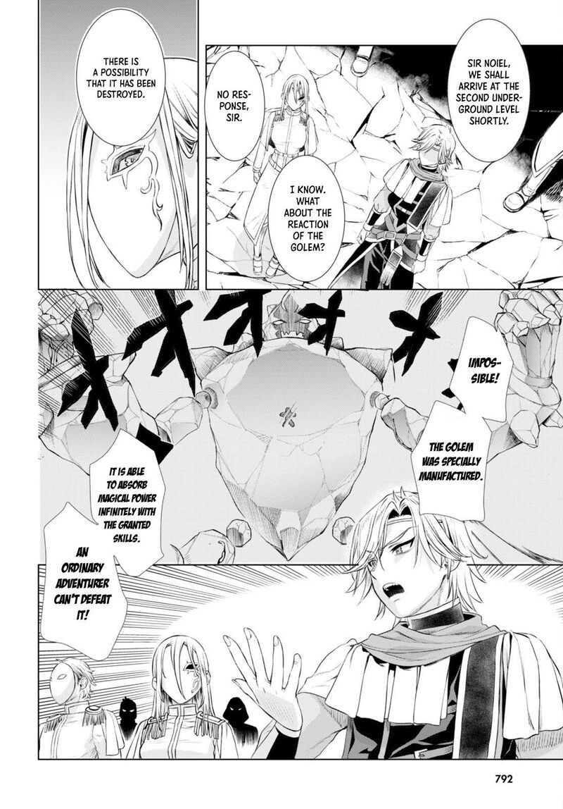 Isekai De Skill Wo Kaitai Shitara Cheat Na Yome Ga Zoushoku Shimashita: Gainen Kousa No Structure Chapter 52 - Page 18 in English