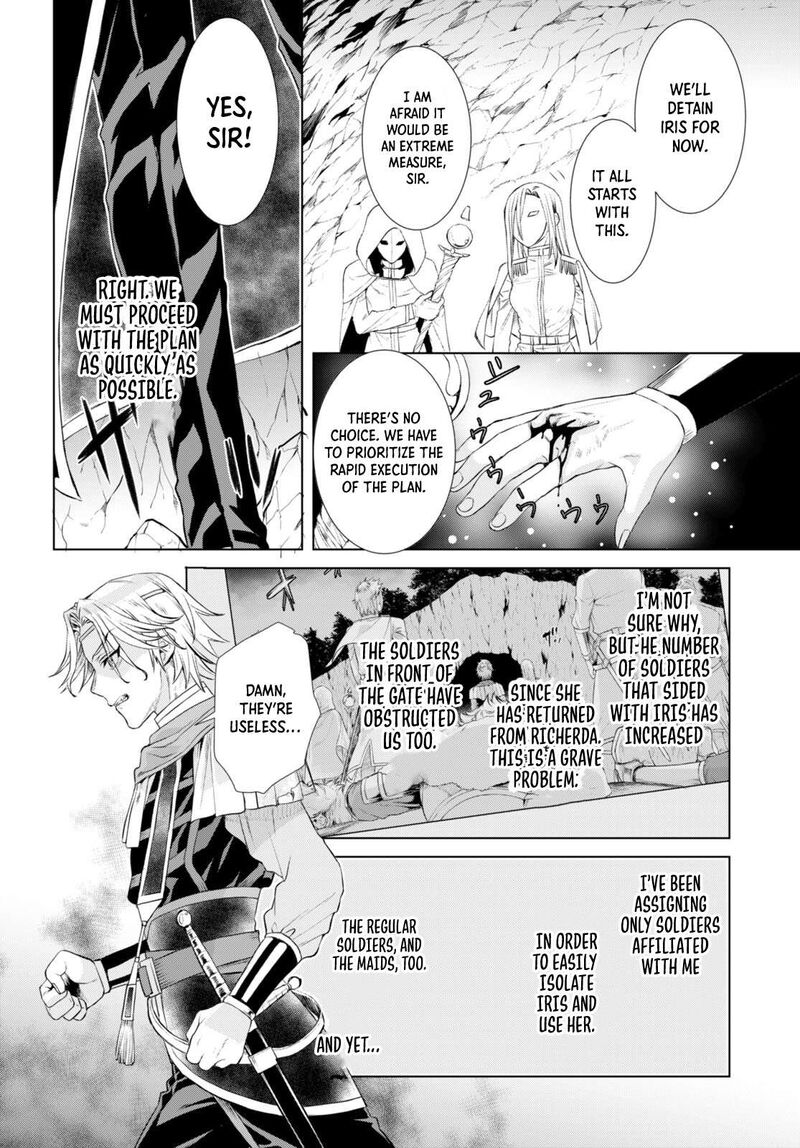 Isekai De Skill Wo Kaitai Shitara Cheat Na Yome Ga Zoushoku Shimashita: Gainen Kousa No Structure Chapter 52 - Page 22 in English