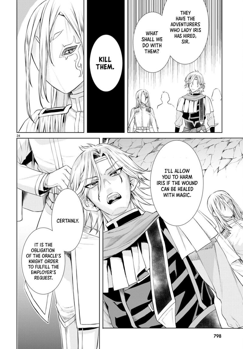 Isekai De Skill Wo Kaitai Shitara Cheat Na Yome Ga Zoushoku Shimashita: Gainen Kousa No Structure Chapter 52 - Page 24 in English