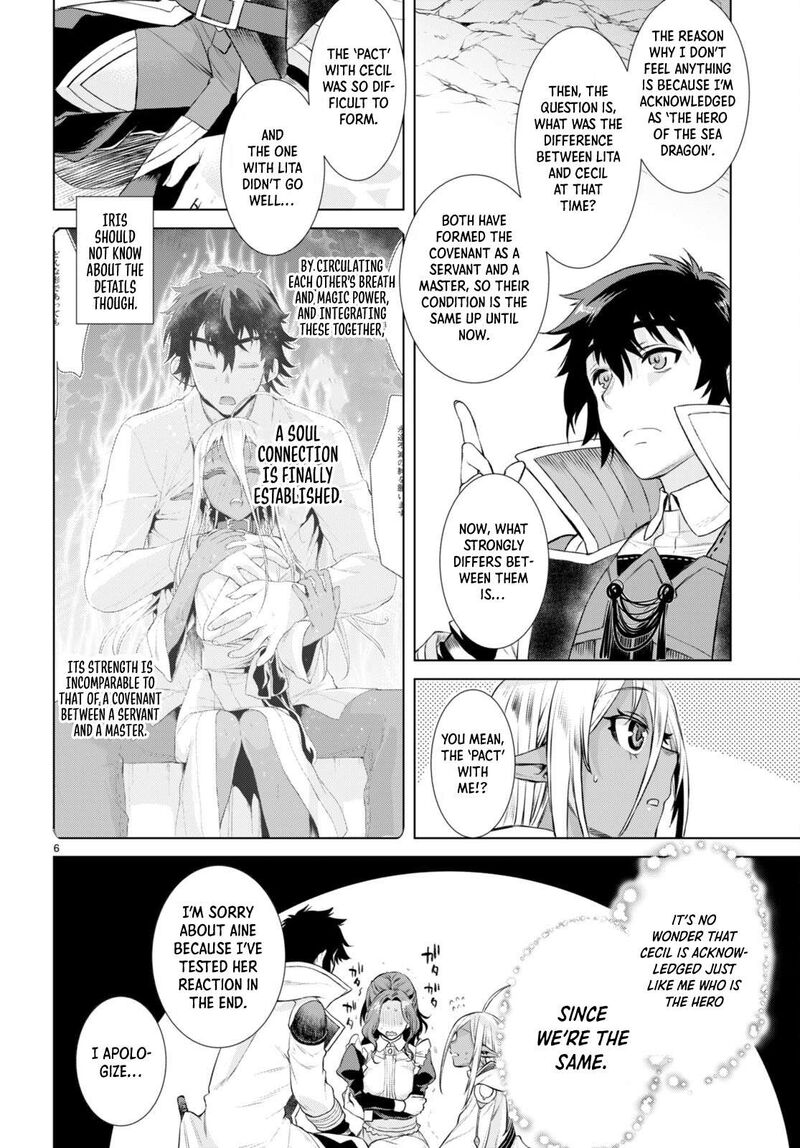 Isekai De Skill Wo Kaitai Shitara Cheat Na Yome Ga Zoushoku Shimashita: Gainen Kousa No Structure Chapter 52 - Page 6 in English