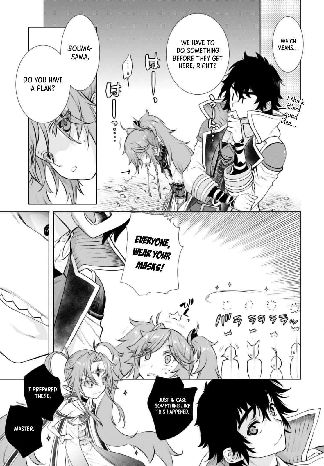 Isekai De Skill Wo Kaitai Shitara Cheat Na Yome Ga Zoushoku Shimashita: Gainen Kousa No Structure Chapter 53 - Page 11 in English