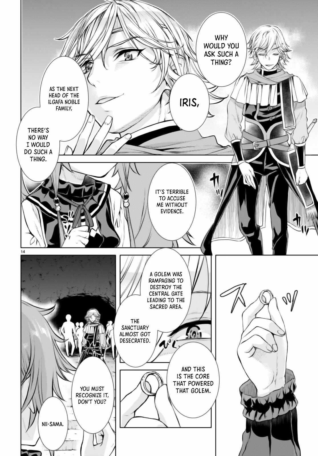 Isekai De Skill Wo Kaitai Shitara Cheat Na Yome Ga Zoushoku Shimashita: Gainen Kousa No Structure Chapter 53 - Page 14 in English
