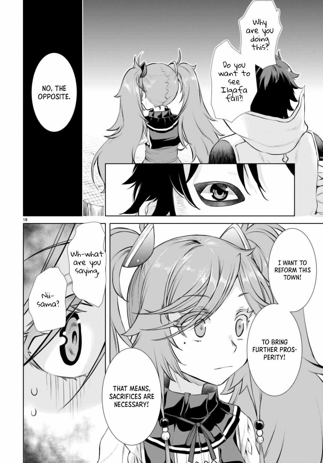 Isekai De Skill Wo Kaitai Shitara Cheat Na Yome Ga Zoushoku Shimashita: Gainen Kousa No Structure Chapter 53 - Page 18 in English