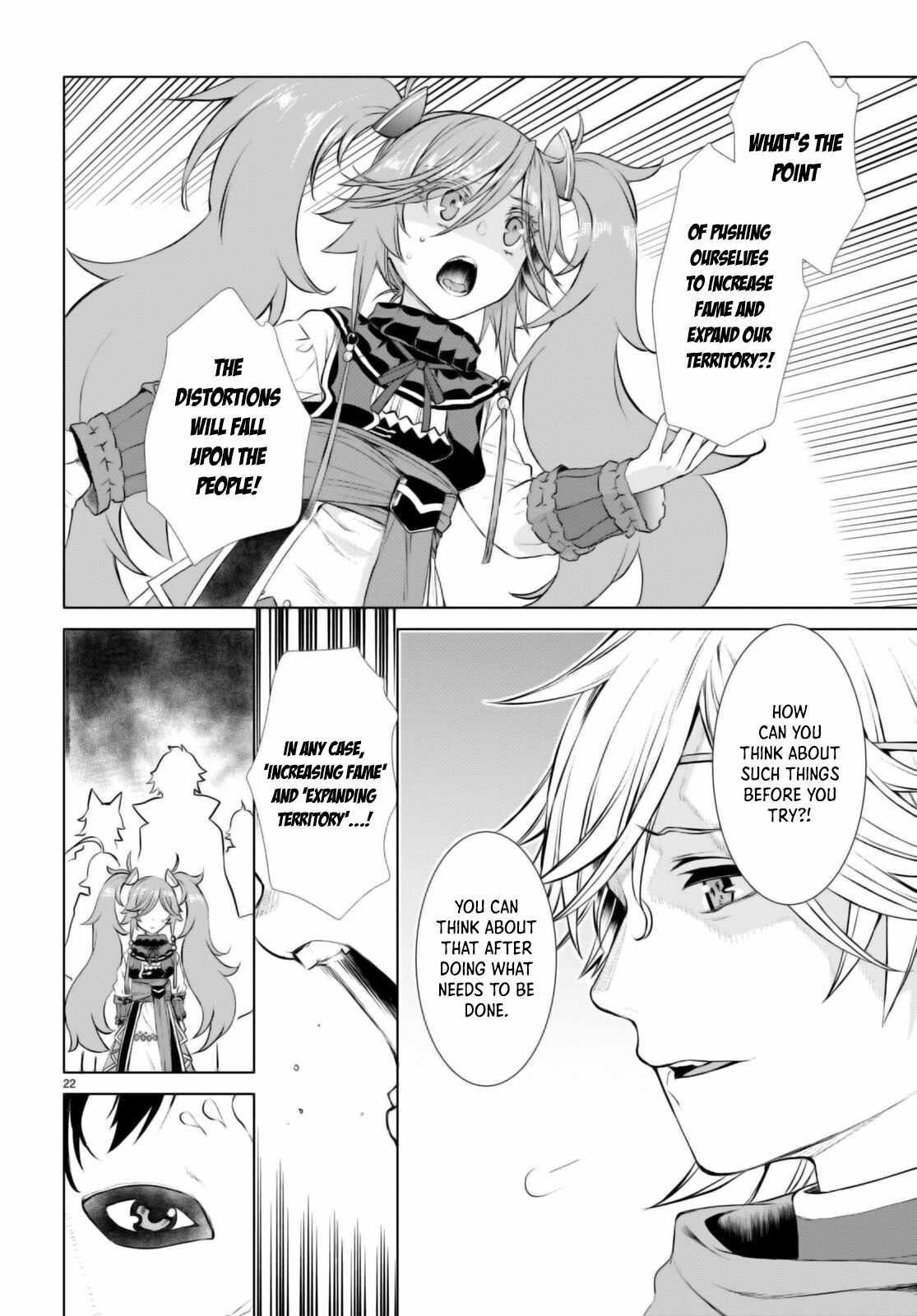 Isekai De Skill Wo Kaitai Shitara Cheat Na Yome Ga Zoushoku Shimashita: Gainen Kousa No Structure Chapter 53 - Page 22 in English