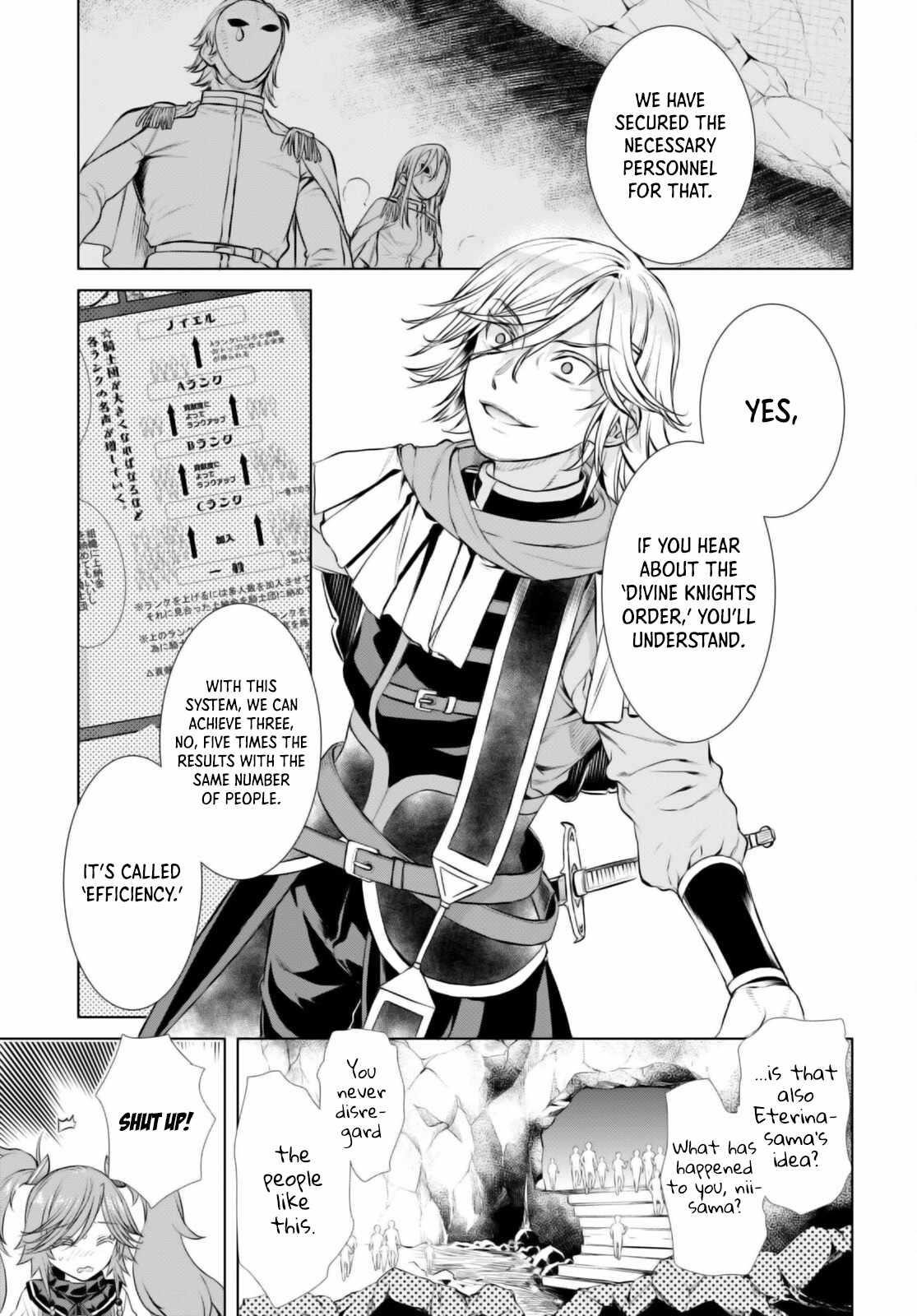 Isekai De Skill Wo Kaitai Shitara Cheat Na Yome Ga Zoushoku Shimashita: Gainen Kousa No Structure Chapter 53 - Page 23 in English