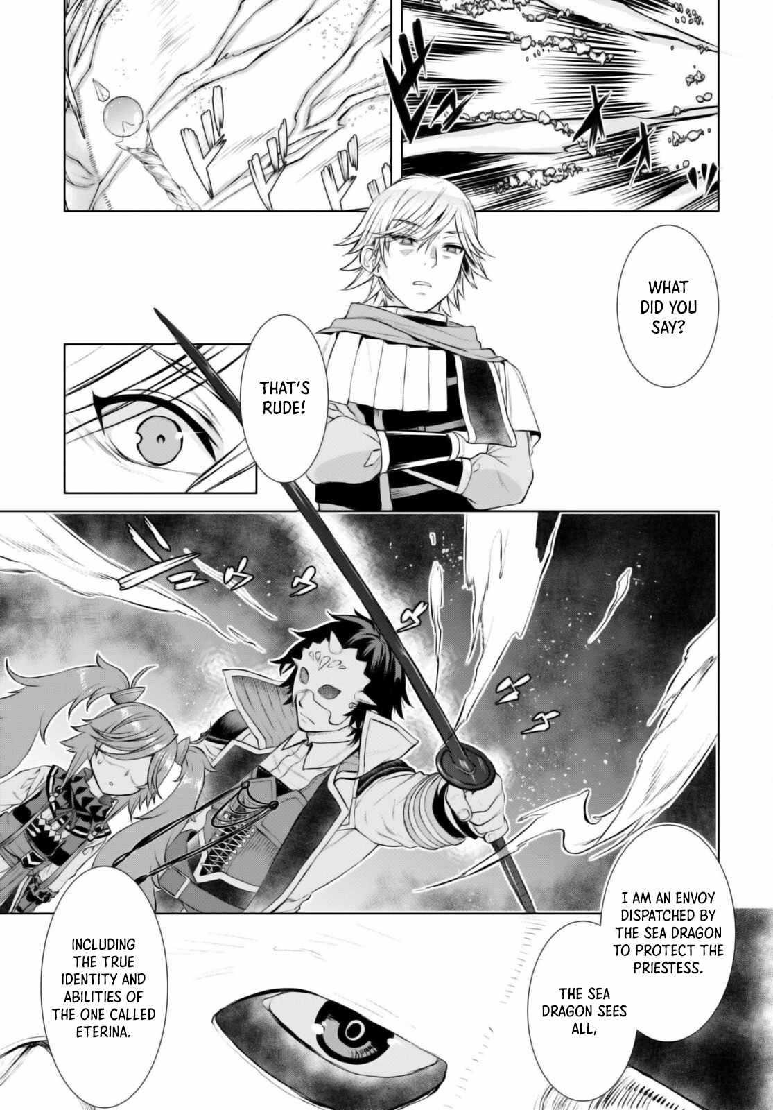 Isekai De Skill Wo Kaitai Shitara Cheat Na Yome Ga Zoushoku Shimashita: Gainen Kousa No Structure Chapter 53 - Page 25 in English