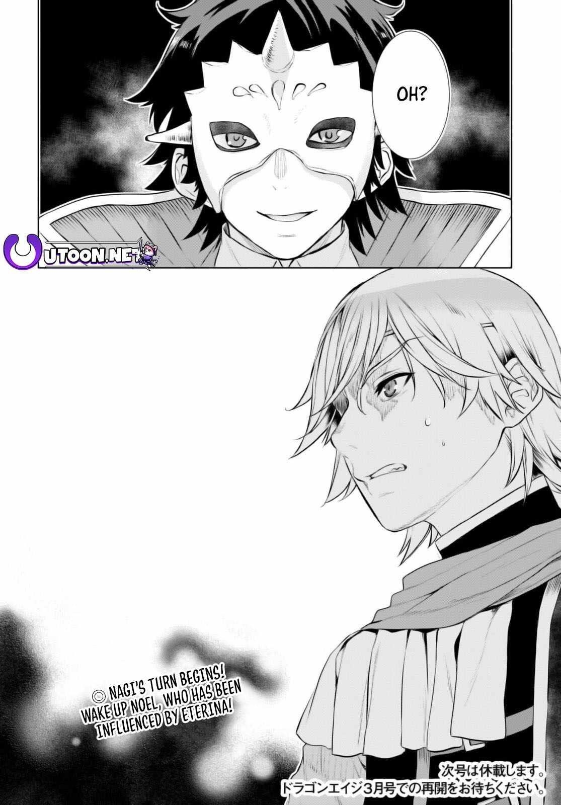 Isekai De Skill Wo Kaitai Shitara Cheat Na Yome Ga Zoushoku Shimashita: Gainen Kousa No Structure Chapter 53 - Page 28 in English