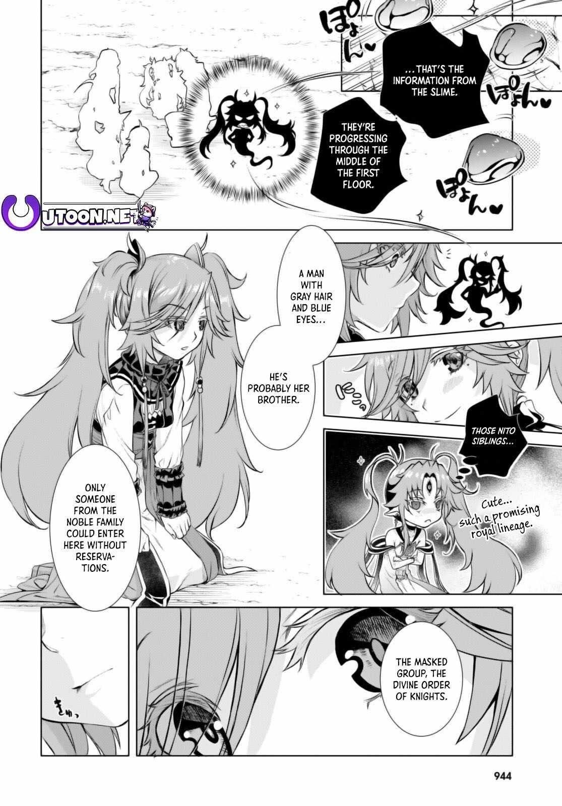 Isekai De Skill Wo Kaitai Shitara Cheat Na Yome Ga Zoushoku Shimashita: Gainen Kousa No Structure Chapter 53 - Page 4 in English