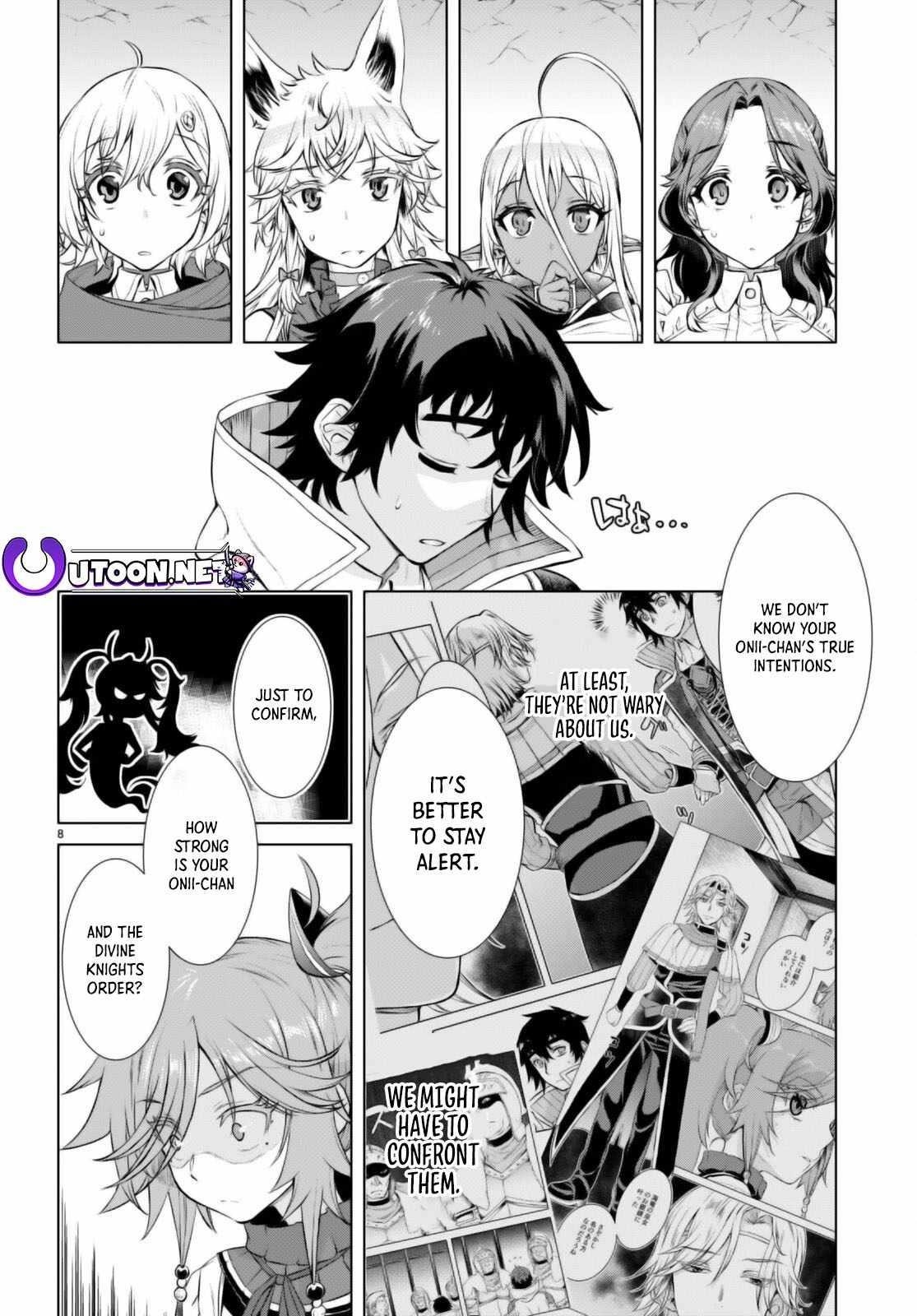Isekai De Skill Wo Kaitai Shitara Cheat Na Yome Ga Zoushoku Shimashita: Gainen Kousa No Structure Chapter 53 - Page 8 in English