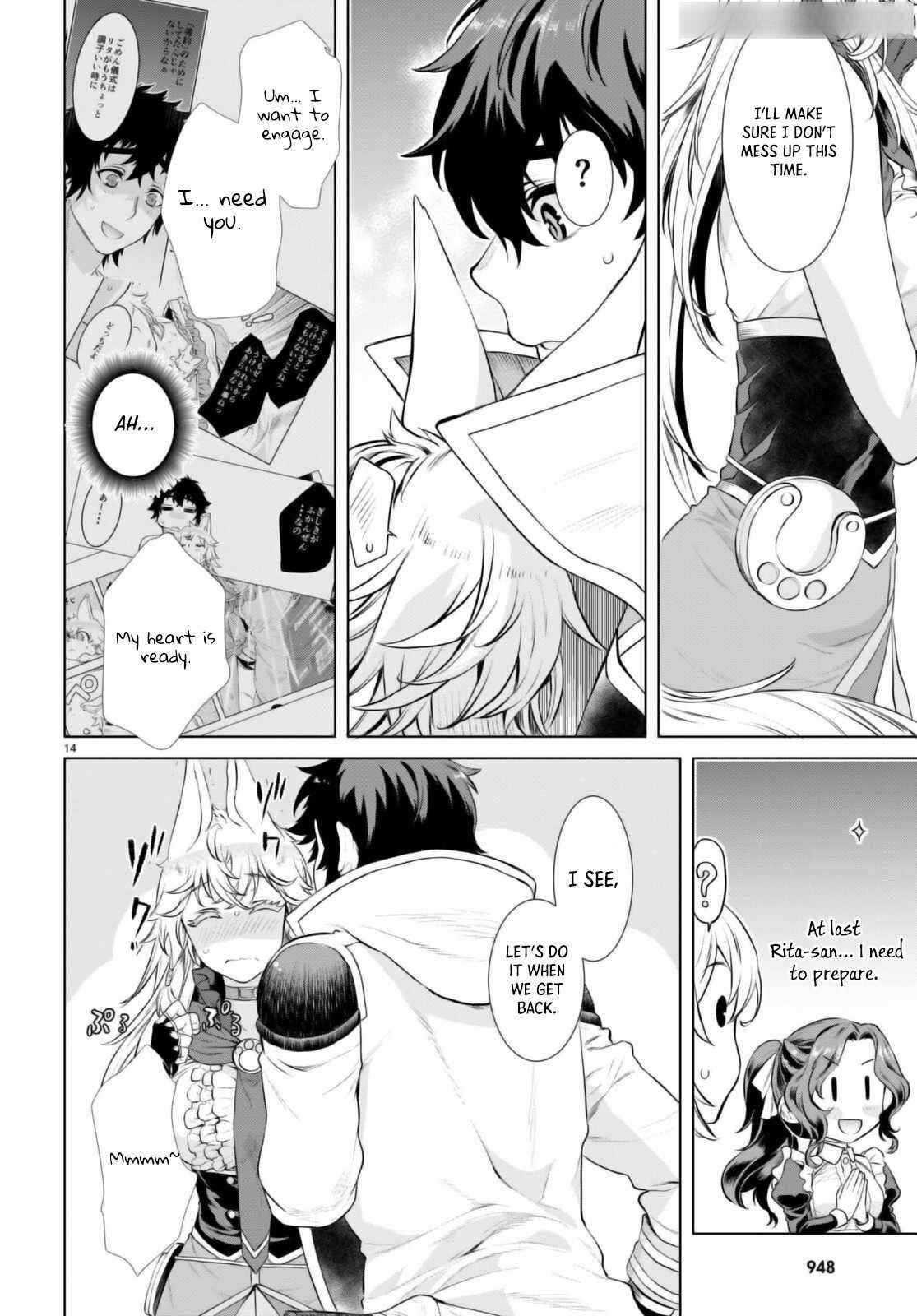Isekai De Skill Wo Kaitai Shitara Cheat Na Yome Ga Zoushoku Shimashita: Gainen Kousa No Structure Chapter 54 - Page 14 in English