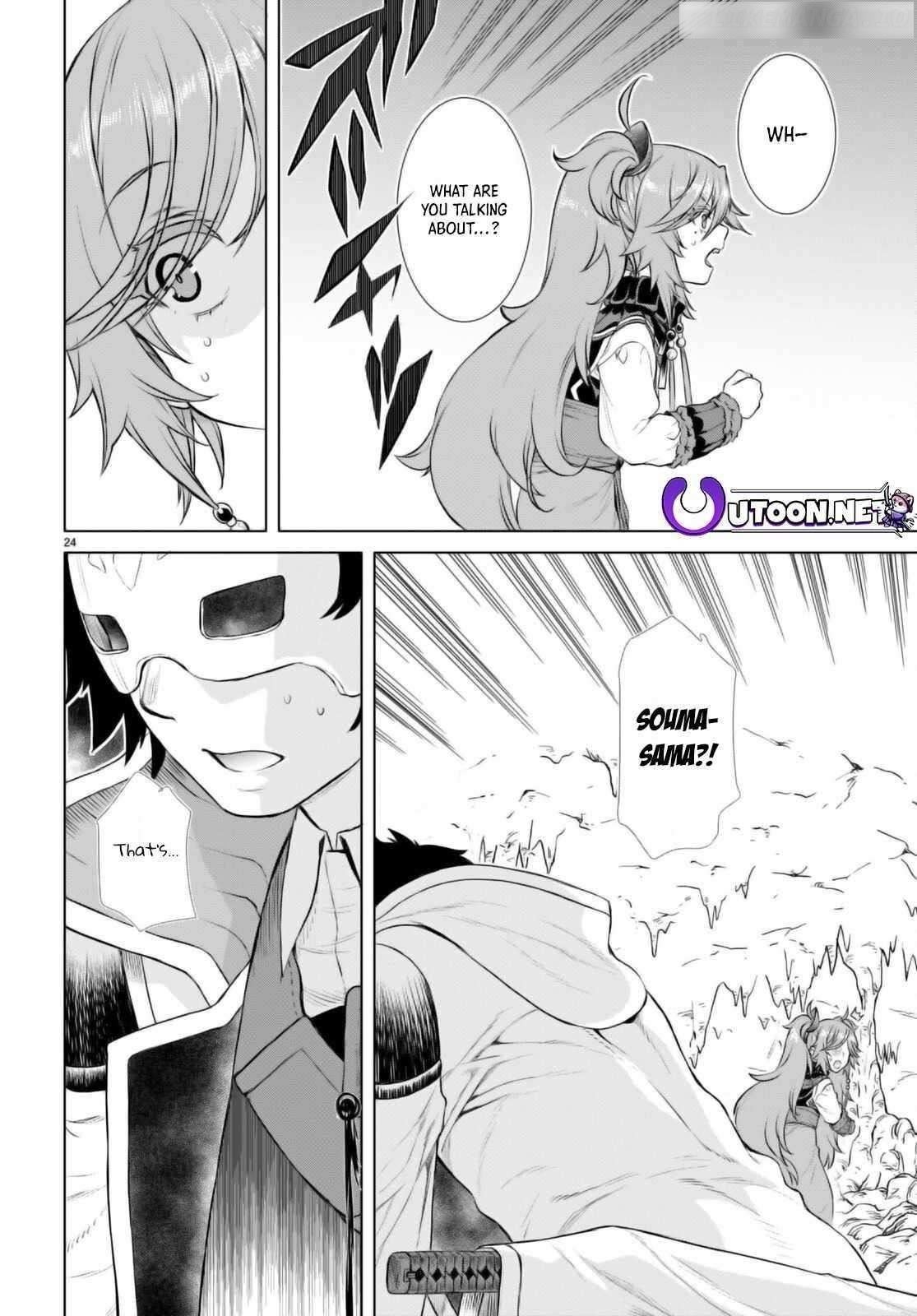 Isekai De Skill Wo Kaitai Shitara Cheat Na Yome Ga Zoushoku Shimashita: Gainen Kousa No Structure Chapter 54 - Page 24 in English