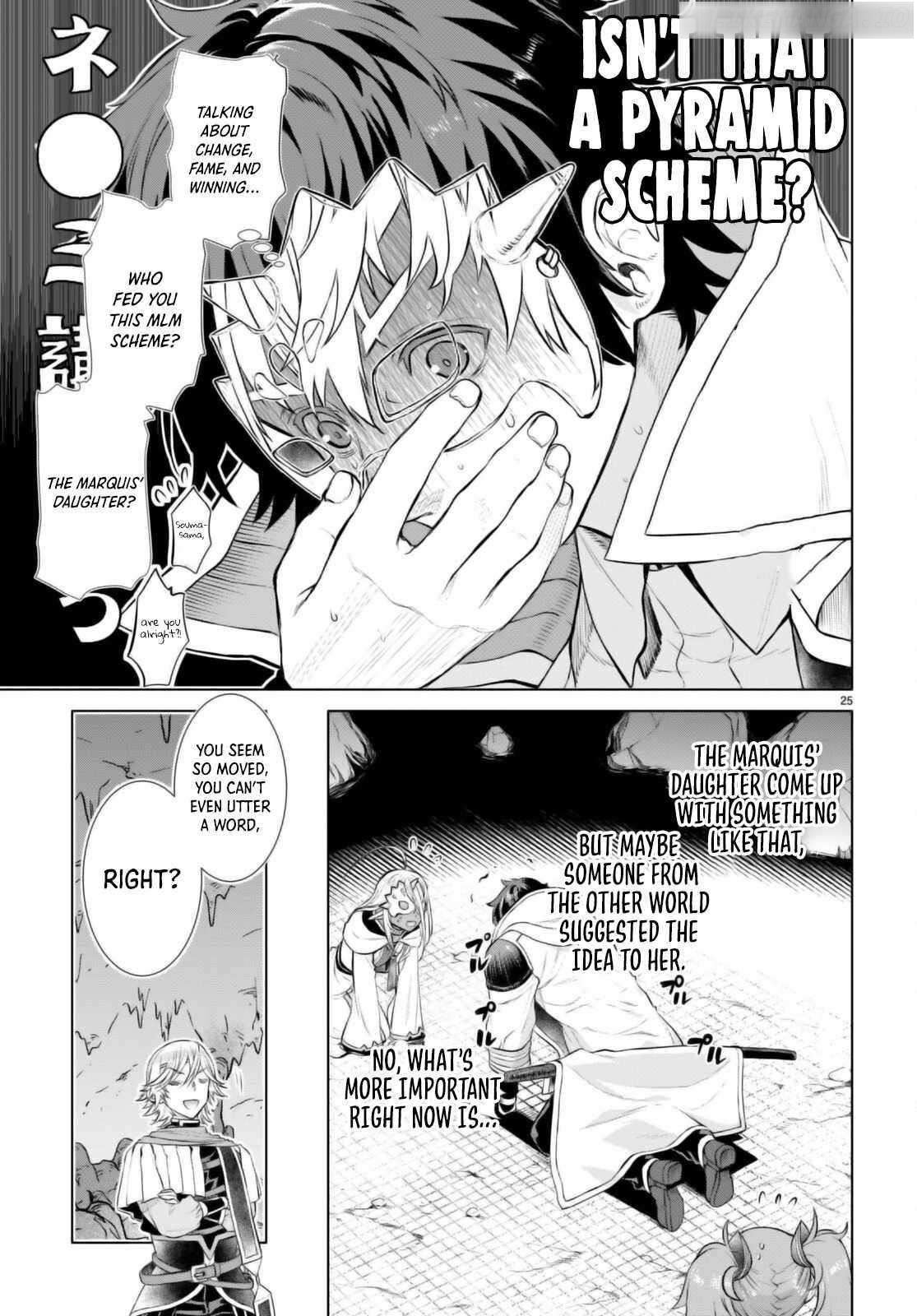 Isekai De Skill Wo Kaitai Shitara Cheat Na Yome Ga Zoushoku Shimashita: Gainen Kousa No Structure Chapter 54 - Page 25 in English