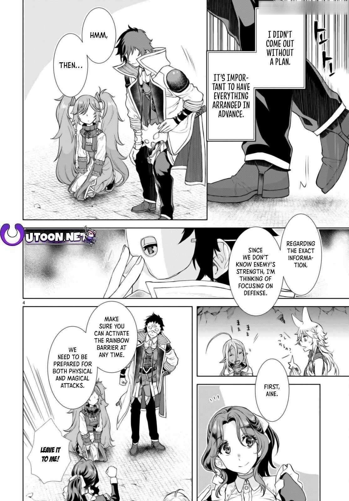 Isekai De Skill Wo Kaitai Shitara Cheat Na Yome Ga Zoushoku Shimashita: Gainen Kousa No Structure Chapter 54 - Page 4 in English
