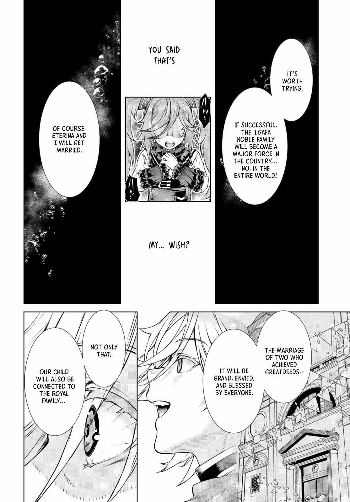 Isekai De Skill Wo Kaitai Shitara Cheat Na Yome Ga Zoushoku Shimashita: Gainen Kousa No Structure Chapter 55 - Page 4 in English