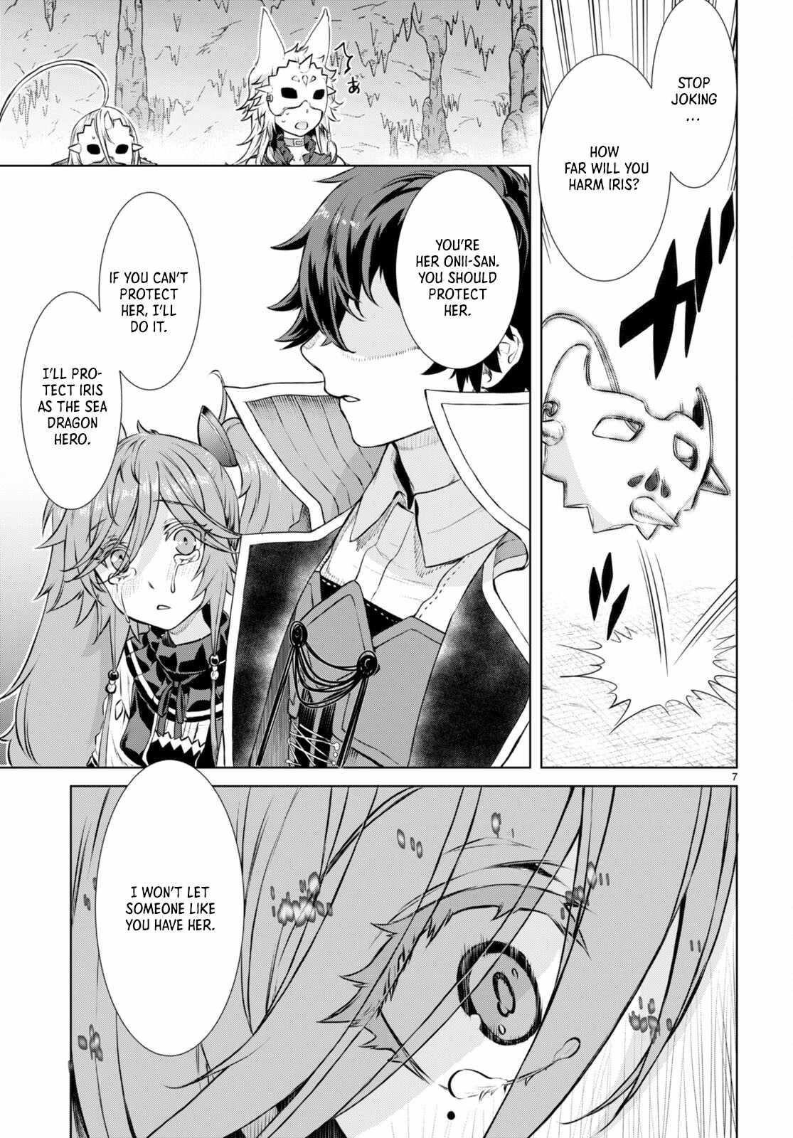 Isekai De Skill Wo Kaitai Shitara Cheat Na Yome Ga Zoushoku Shimashita: Gainen Kousa No Structure Chapter 55 - Page 7 in English