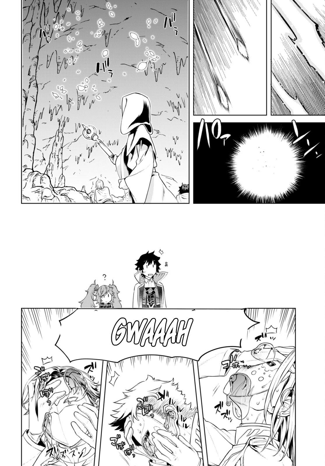 Isekai De Skill Wo Kaitai Shitara Cheat Na Yome Ga Zoushoku Shimashita: Gainen Kousa No Structure Chapter 56 - Page 10 in English