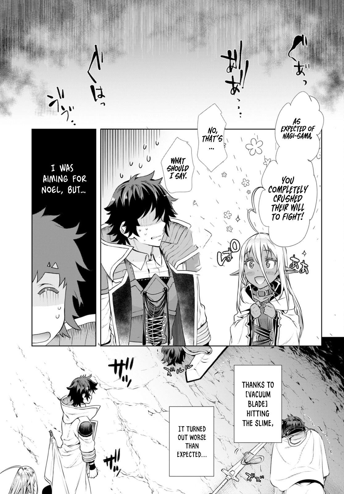 Isekai De Skill Wo Kaitai Shitara Cheat Na Yome Ga Zoushoku Shimashita: Gainen Kousa No Structure Chapter 56 - Page 11 in English