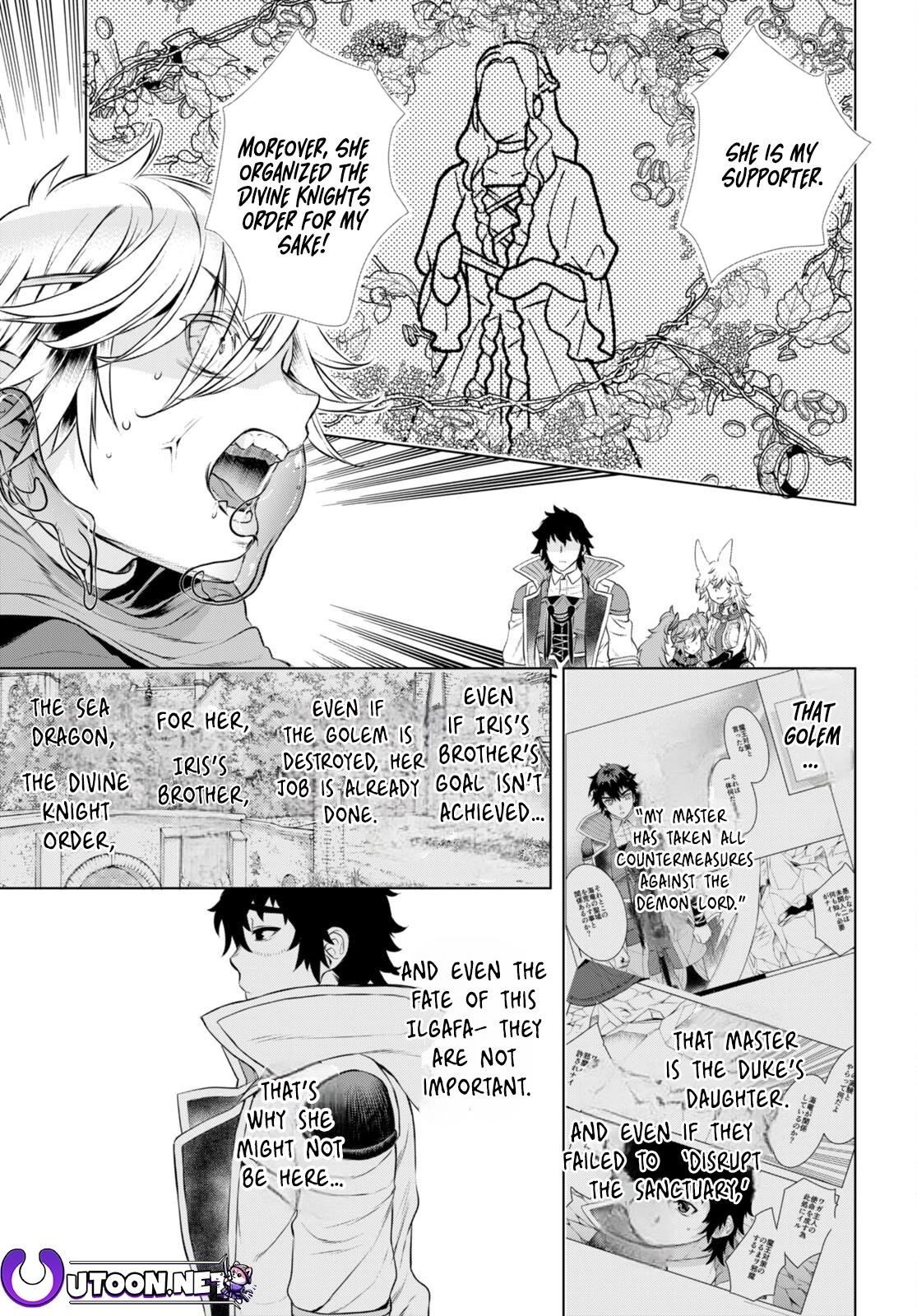 Isekai De Skill Wo Kaitai Shitara Cheat Na Yome Ga Zoushoku Shimashita: Gainen Kousa No Structure Chapter 56 - Page 13 in English