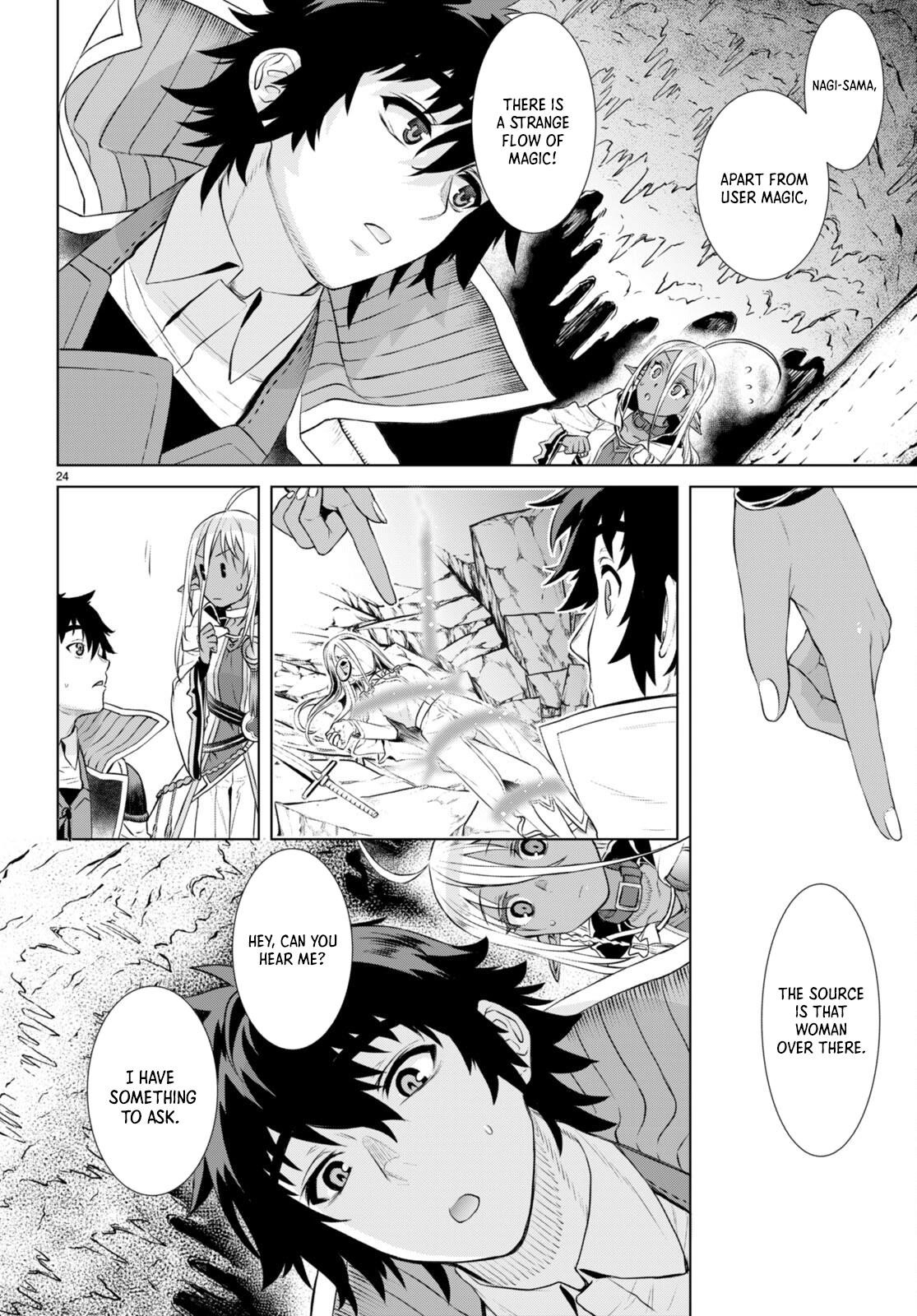 Isekai De Skill Wo Kaitai Shitara Cheat Na Yome Ga Zoushoku Shimashita: Gainen Kousa No Structure Chapter 56 - Page 24 in English