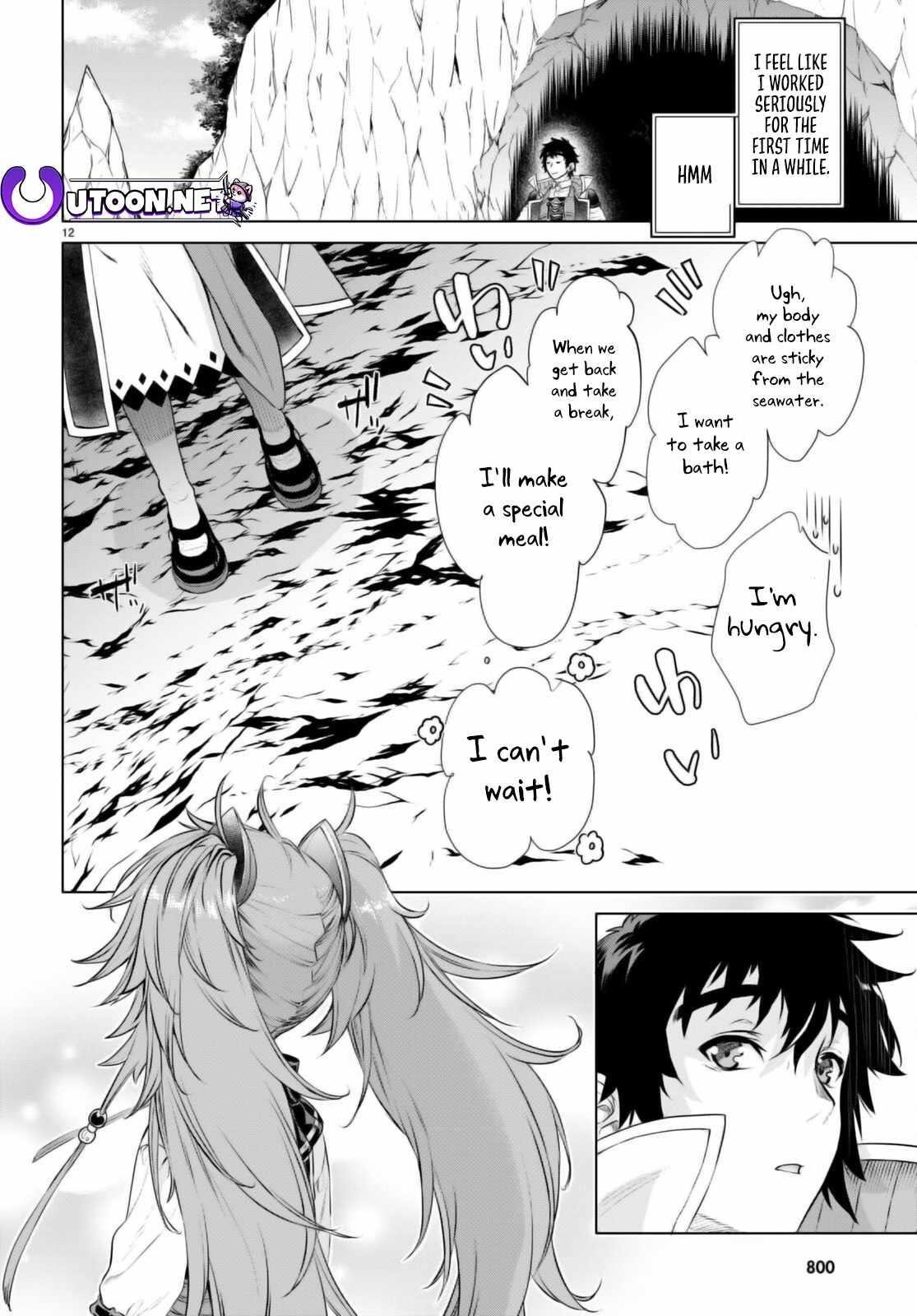 Isekai De Skill Wo Kaitai Shitara Cheat Na Yome Ga Zoushoku Shimashita: Gainen Kousa No Structure Chapter 57 - Page 12 in English