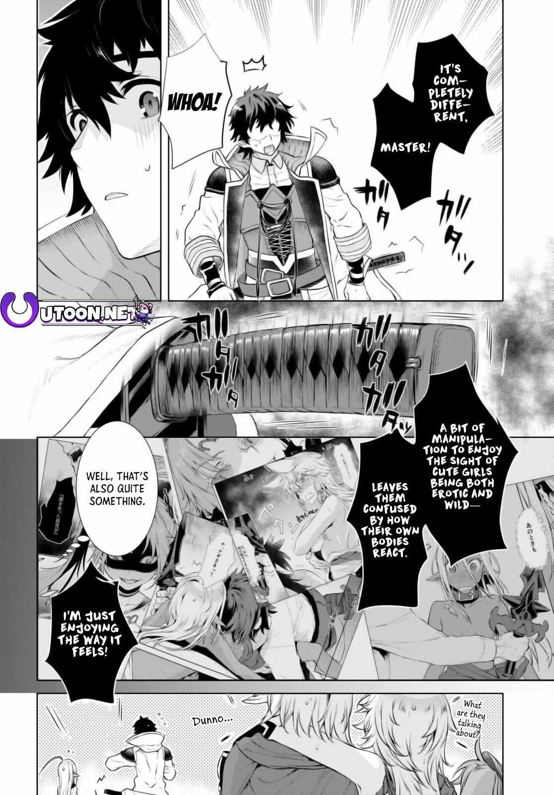 Isekai De Skill Wo Kaitai Shitara Cheat Na Yome Ga Zoushoku Shimashita: Gainen Kousa No Structure Chapter 57 - Page 4 in English