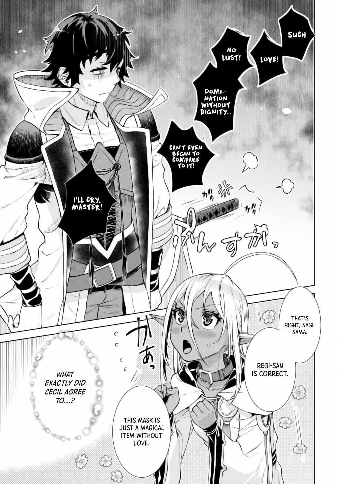Isekai De Skill Wo Kaitai Shitara Cheat Na Yome Ga Zoushoku Shimashita: Gainen Kousa No Structure Chapter 57 - Page 5 in English