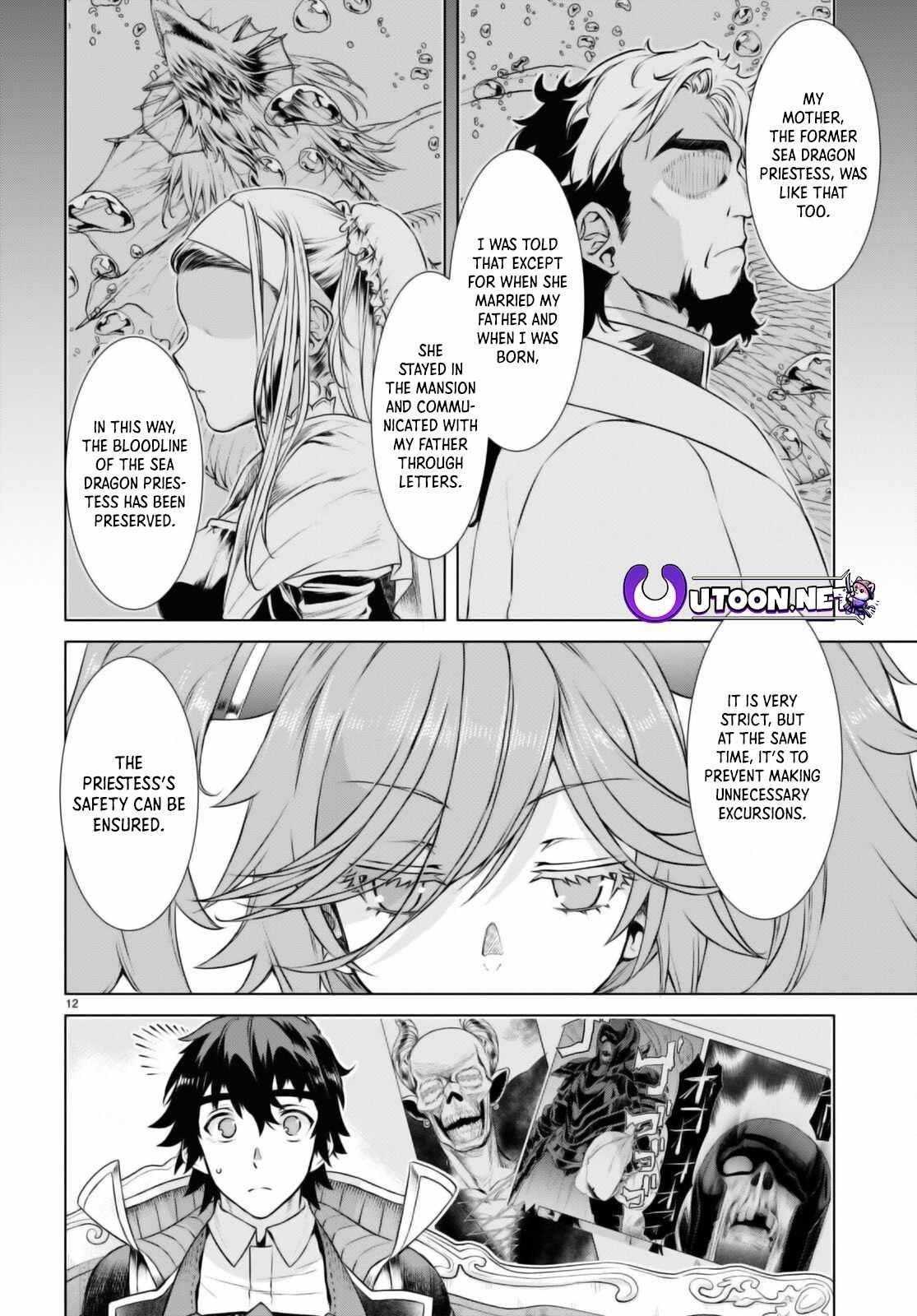Isekai De Skill Wo Kaitai Shitara Cheat Na Yome Ga Zoushoku Shimashita: Gainen Kousa No Structure Chapter 58 - Page 12 in English