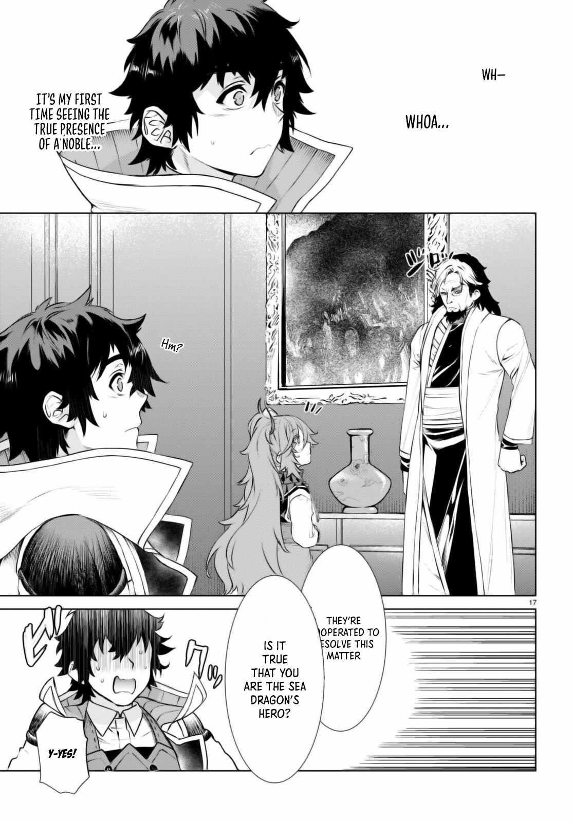 Isekai De Skill Wo Kaitai Shitara Cheat Na Yome Ga Zoushoku Shimashita: Gainen Kousa No Structure Chapter 58 - Page 17 in English