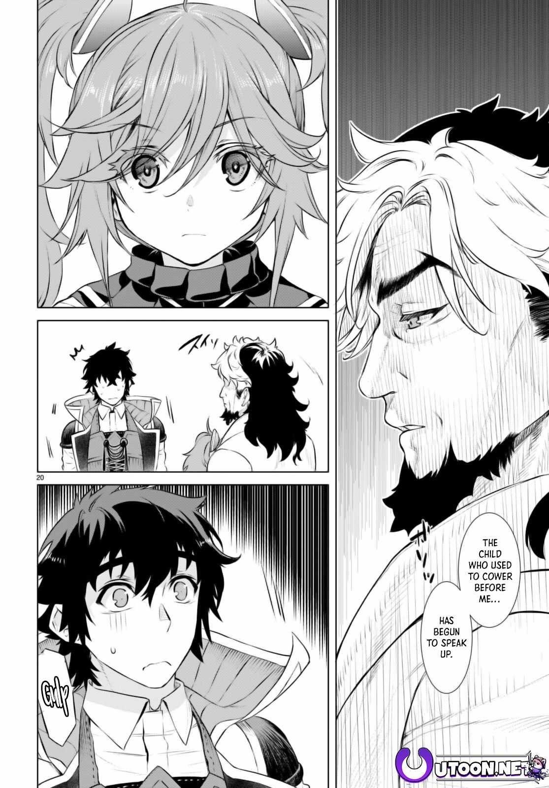 Isekai De Skill Wo Kaitai Shitara Cheat Na Yome Ga Zoushoku Shimashita: Gainen Kousa No Structure Chapter 58 - Page 20 in English