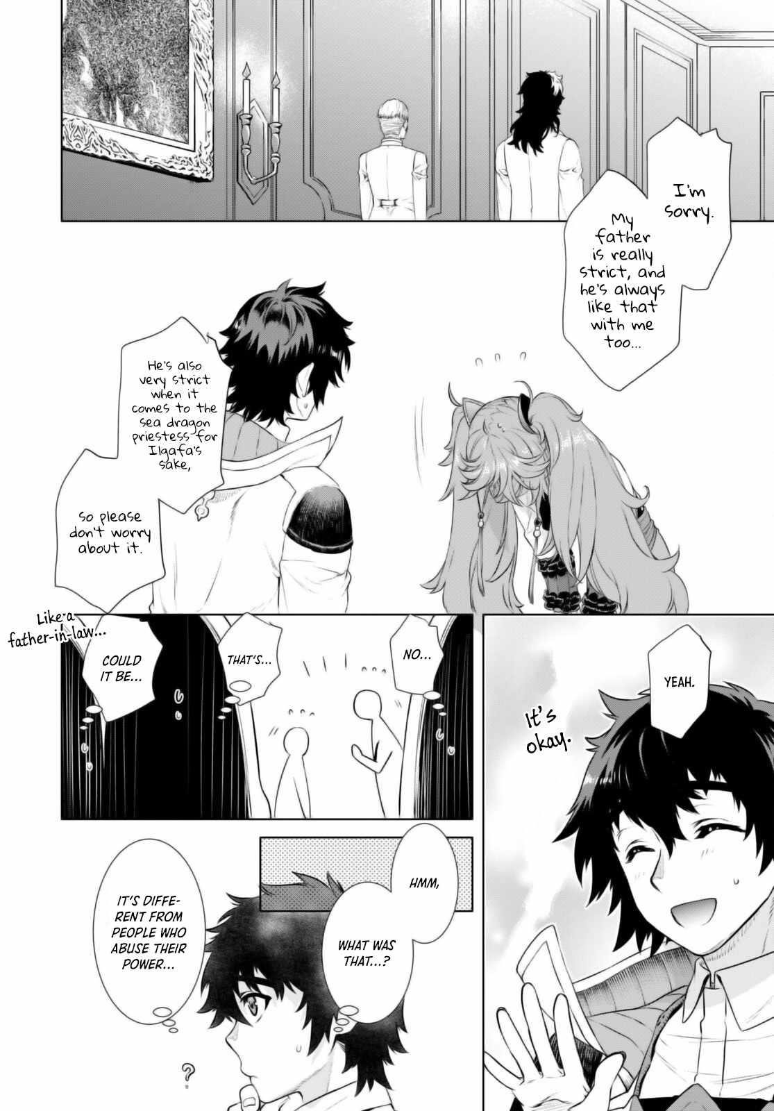 Isekai De Skill Wo Kaitai Shitara Cheat Na Yome Ga Zoushoku Shimashita: Gainen Kousa No Structure Chapter 58 - Page 22 in English