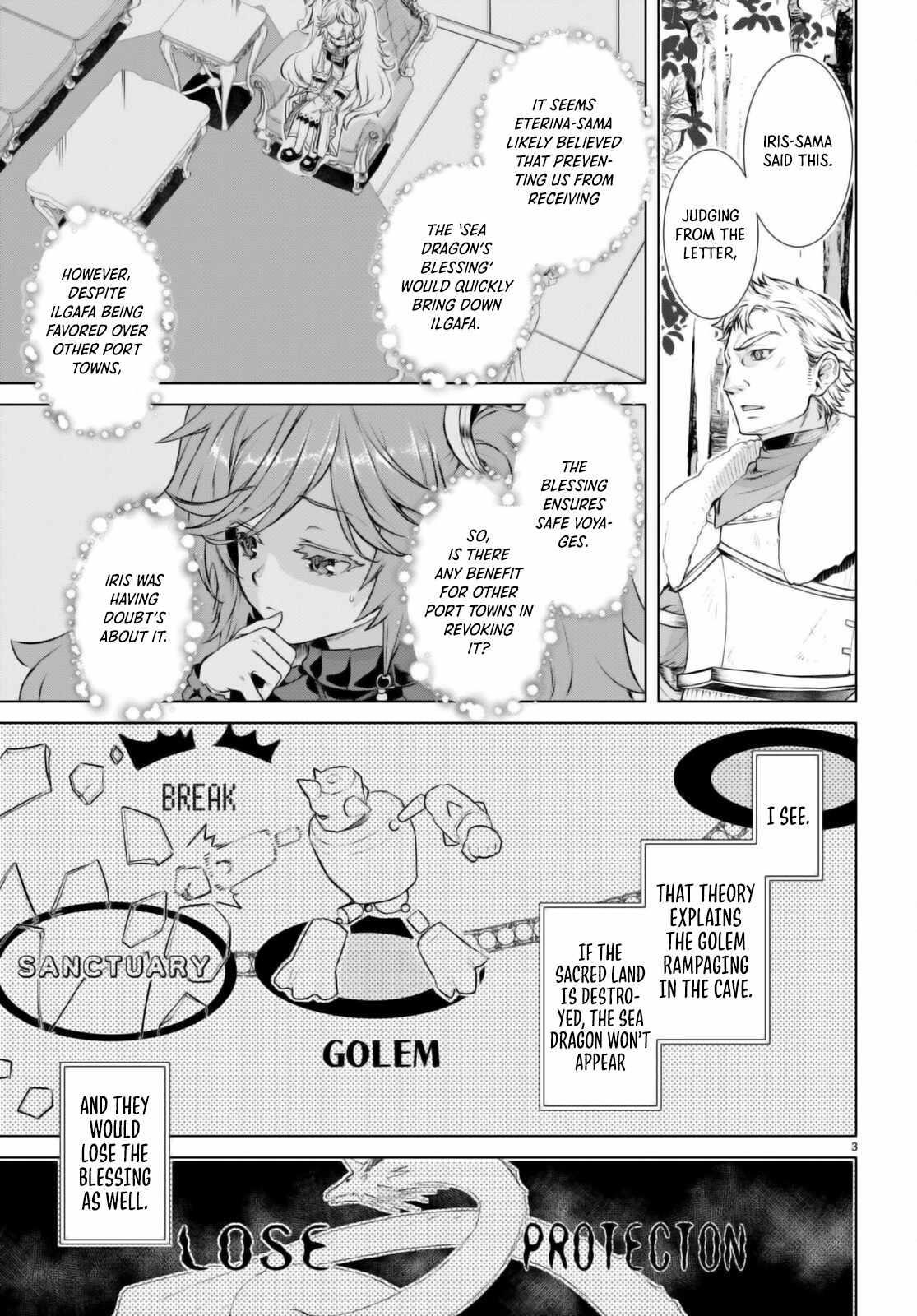Isekai De Skill Wo Kaitai Shitara Cheat Na Yome Ga Zoushoku Shimashita: Gainen Kousa No Structure Chapter 58 - Page 3 in English