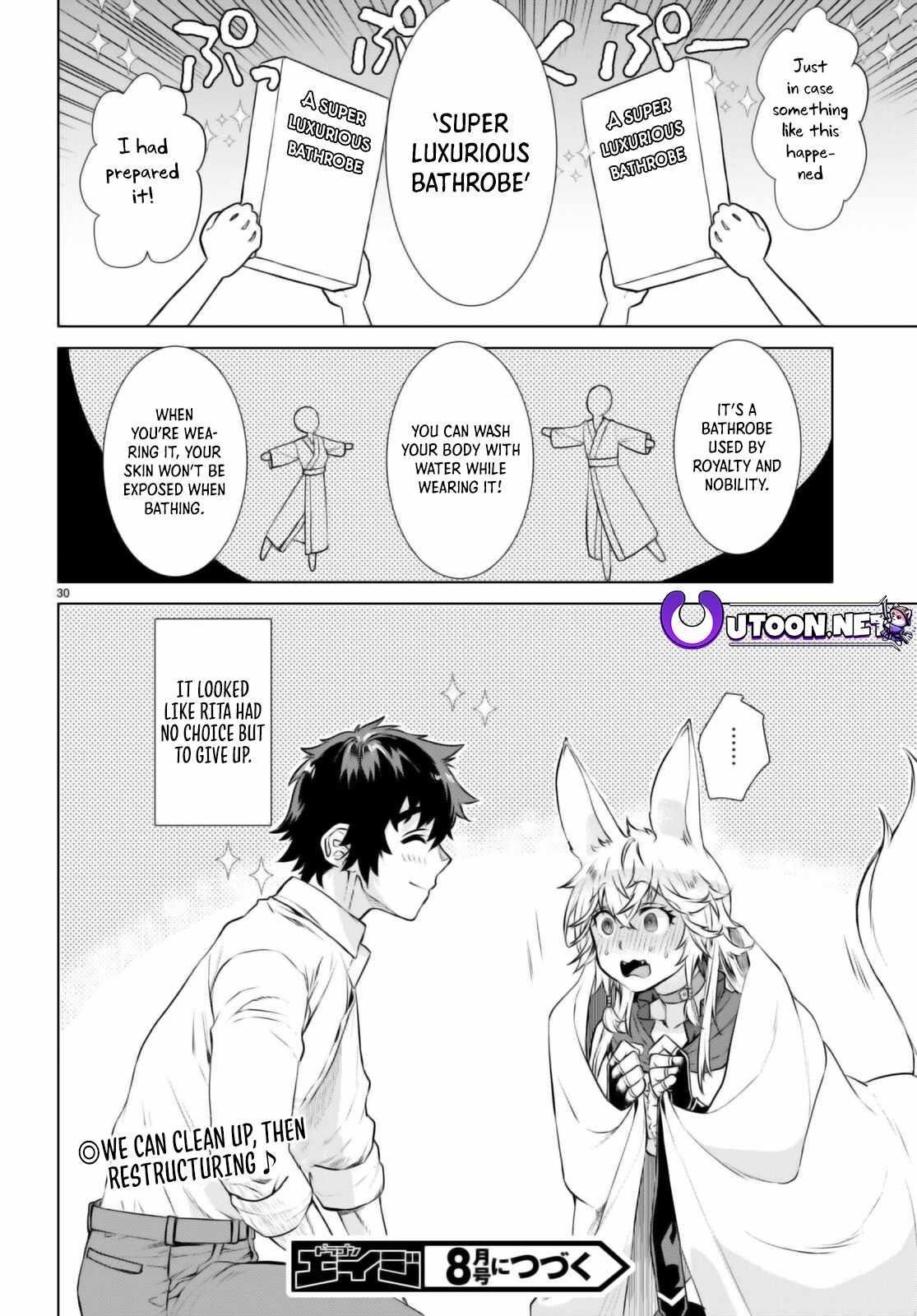 Isekai De Skill Wo Kaitai Shitara Cheat Na Yome Ga Zoushoku Shimashita: Gainen Kousa No Structure Chapter 58 - Page 30 in English