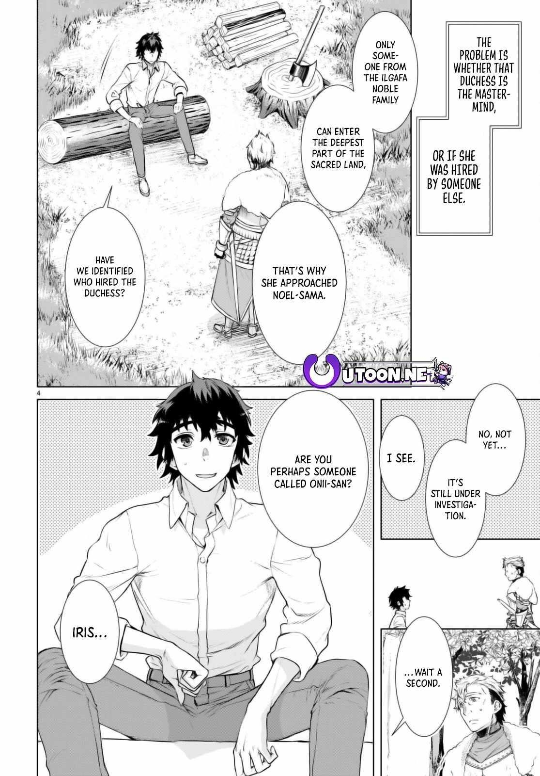 Isekai De Skill Wo Kaitai Shitara Cheat Na Yome Ga Zoushoku Shimashita: Gainen Kousa No Structure Chapter 58 - Page 4 in English