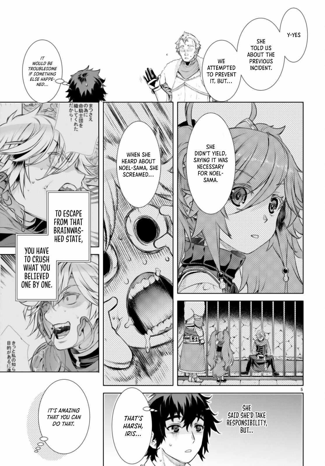 Isekai De Skill Wo Kaitai Shitara Cheat Na Yome Ga Zoushoku Shimashita: Gainen Kousa No Structure Chapter 58 - Page 5 in English