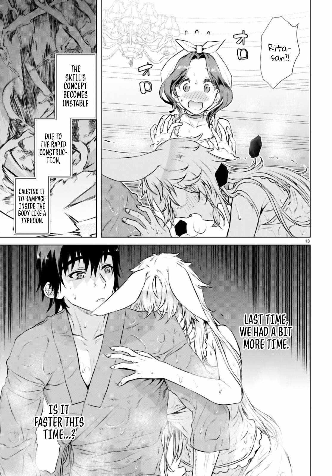 Isekai De Skill Wo Kaitai Shitara Cheat Na Yome Ga Zoushoku Shimashita: Gainen Kousa No Structure Chapter 59 - Page 13 in English