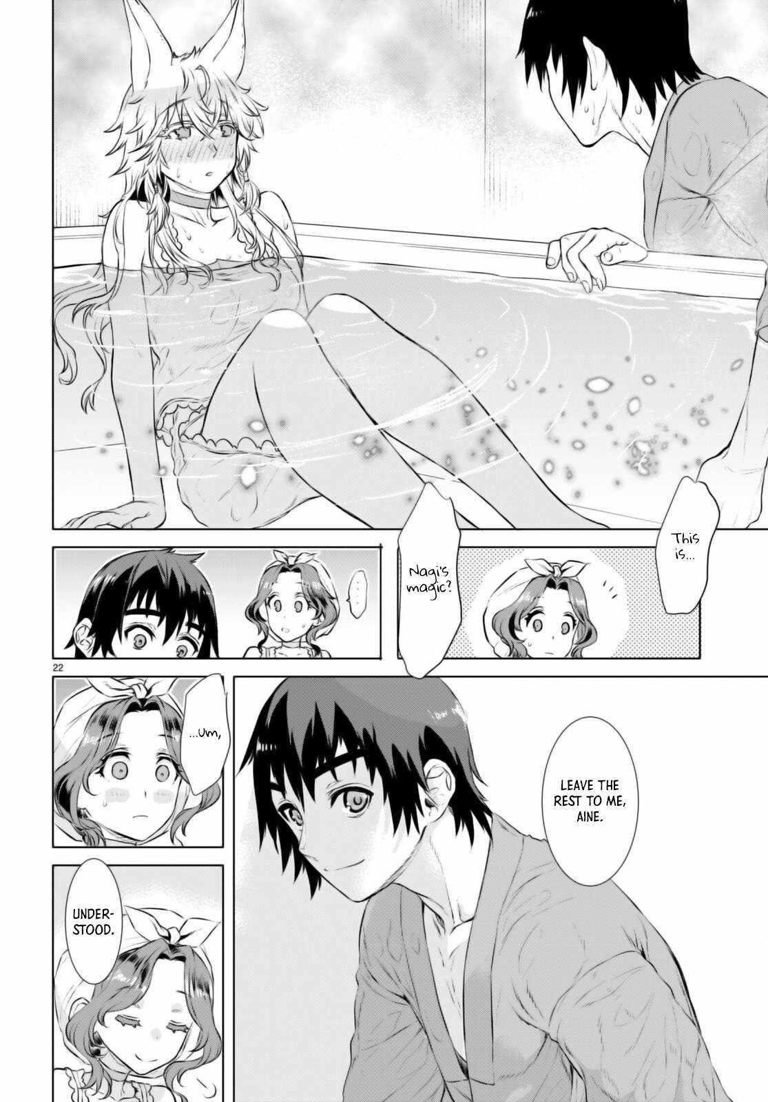 Isekai De Skill Wo Kaitai Shitara Cheat Na Yome Ga Zoushoku Shimashita: Gainen Kousa No Structure Chapter 59 - Page 22 in English