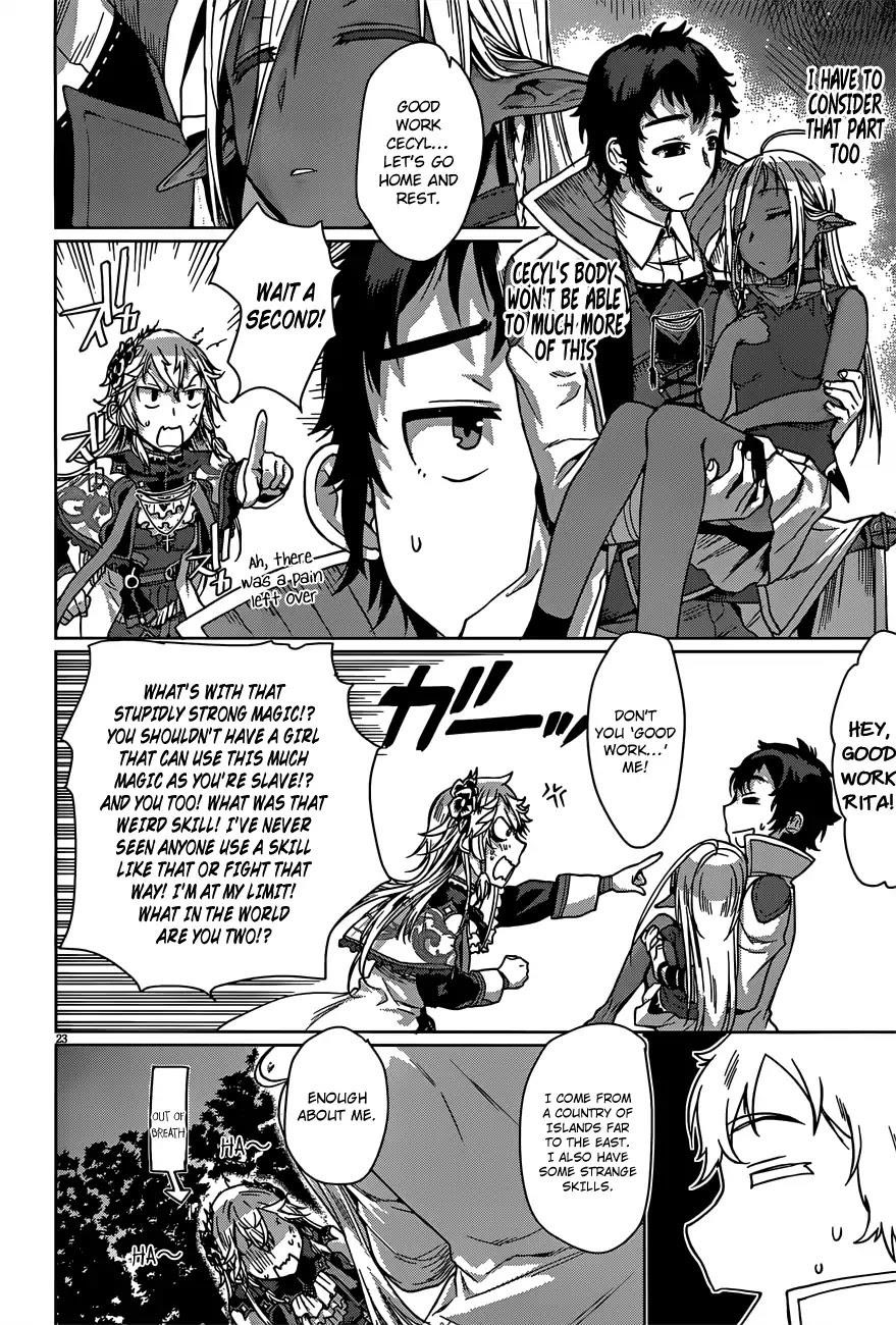 Isekai De Skill Wo Kaitai Shitara Cheat Na Yome Ga Zoushoku Shimashita: Gainen Kousa No Structure Chapter 6 - Page 21 in English