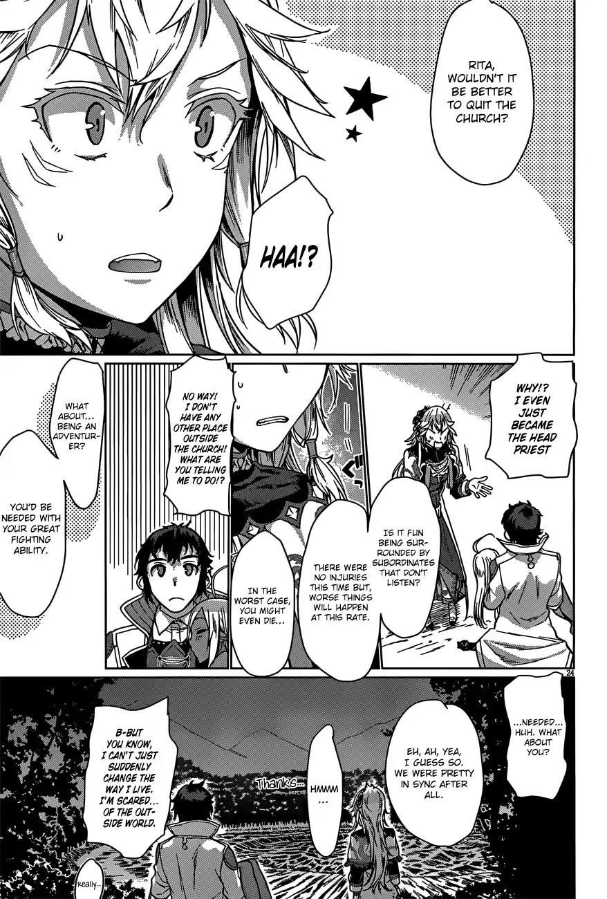 Isekai De Skill Wo Kaitai Shitara Cheat Na Yome Ga Zoushoku Shimashita: Gainen Kousa No Structure Chapter 6 - Page 22 in English