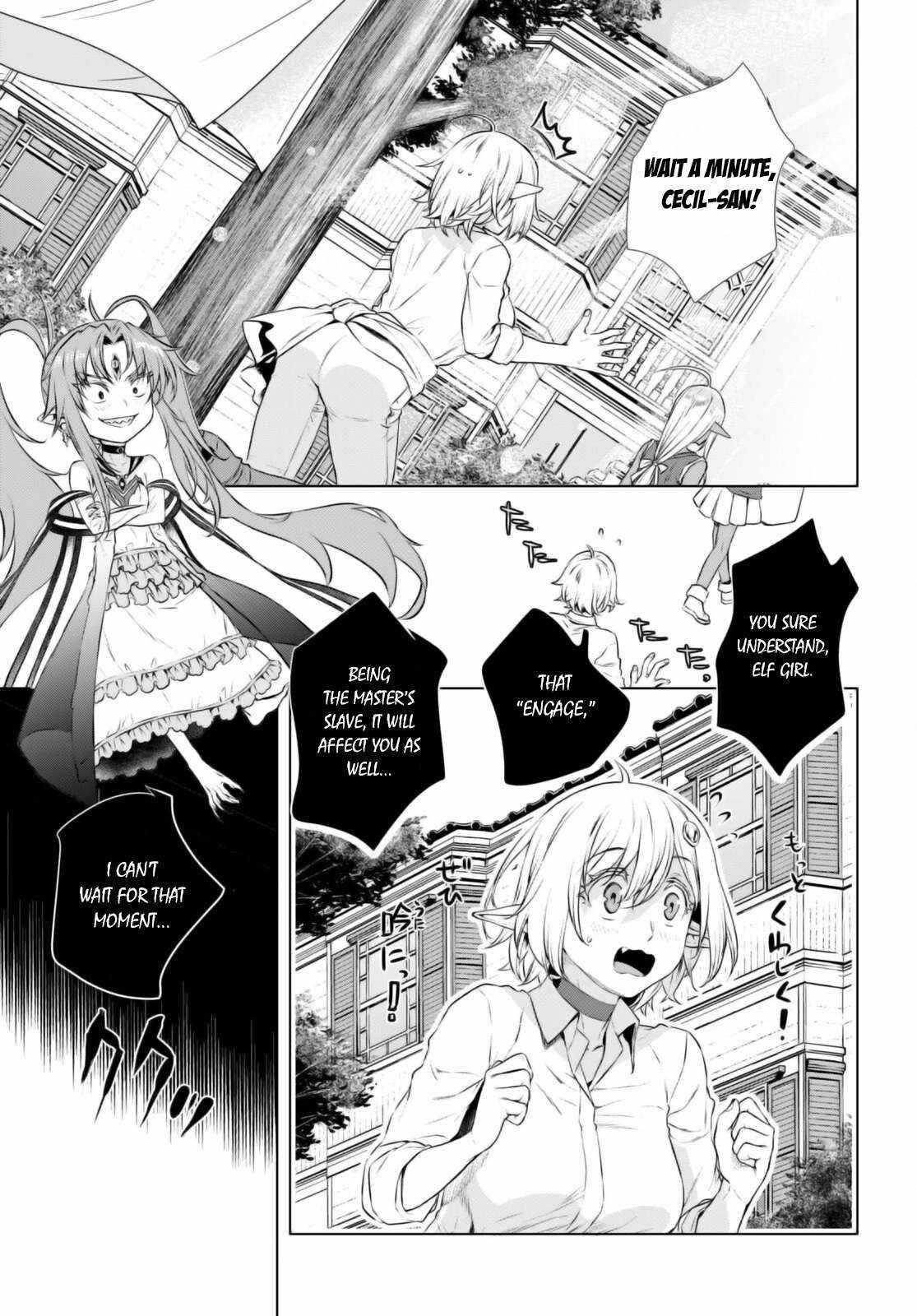 Isekai De Skill Wo Kaitai Shitara Cheat Na Yome Ga Zoushoku Shimashita: Gainen Kousa No Structure Chapter 60 - Page 11 in English