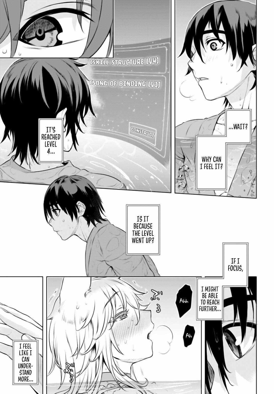 Isekai De Skill Wo Kaitai Shitara Cheat Na Yome Ga Zoushoku Shimashita: Gainen Kousa No Structure Chapter 60 - Page 13 in English