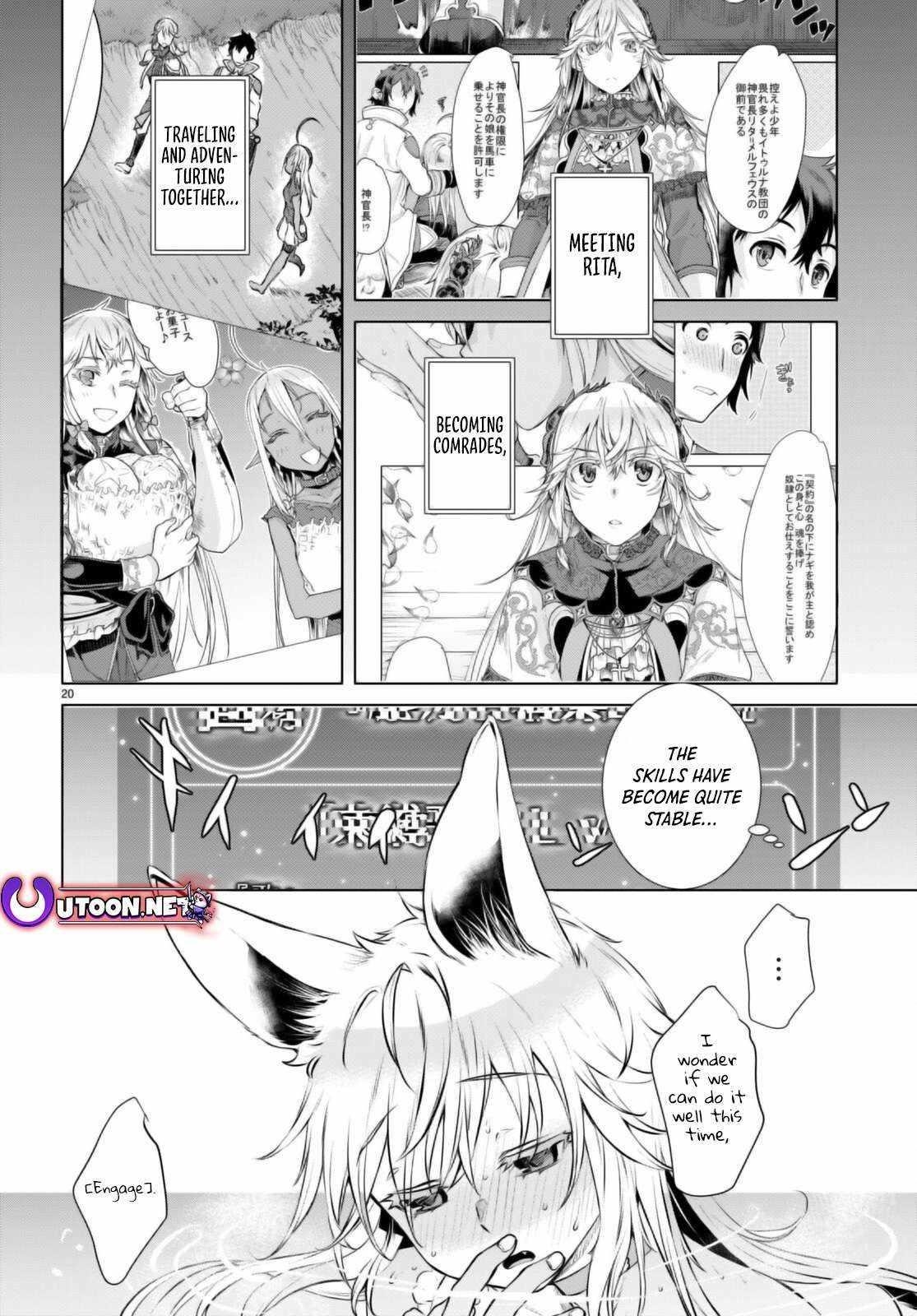 Isekai De Skill Wo Kaitai Shitara Cheat Na Yome Ga Zoushoku Shimashita: Gainen Kousa No Structure Chapter 60 - Page 20 in English