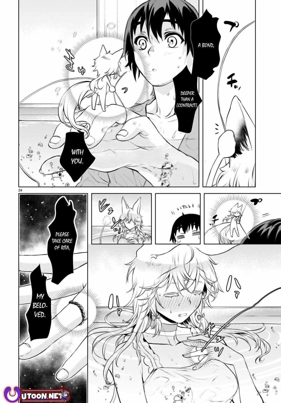 Isekai De Skill Wo Kaitai Shitara Cheat Na Yome Ga Zoushoku Shimashita: Gainen Kousa No Structure Chapter 60 - Page 24 in English