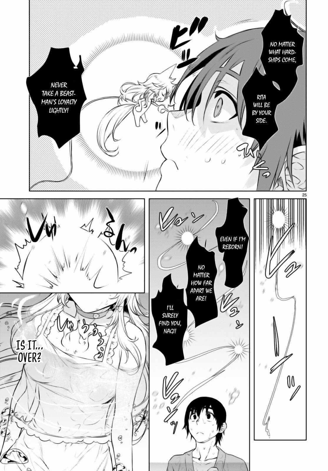 Isekai De Skill Wo Kaitai Shitara Cheat Na Yome Ga Zoushoku Shimashita: Gainen Kousa No Structure Chapter 60 - Page 25 in English